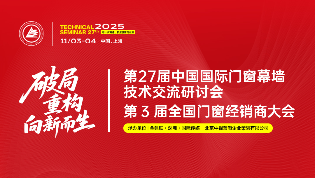 雙榮并耀丨恒保公司榮膺雙項大獎，載譽前行！