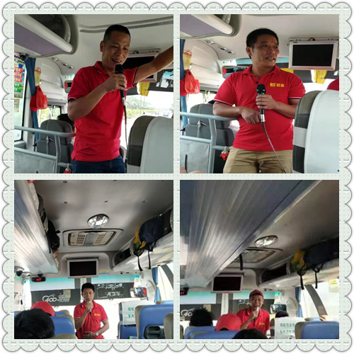 “熔煉團(tuán)隊(duì)?超越自我”恒保防火玻璃廠有限公司團(tuán)建活動(dòng)完美綻放