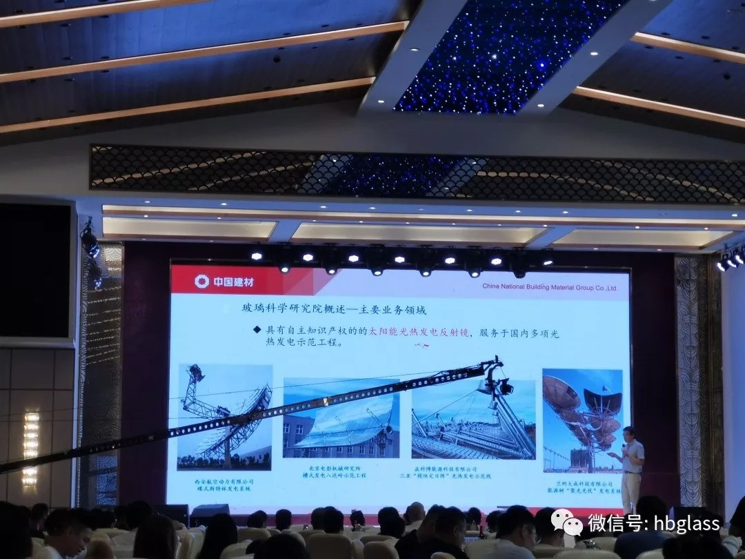 防火玻璃 防火玻璃