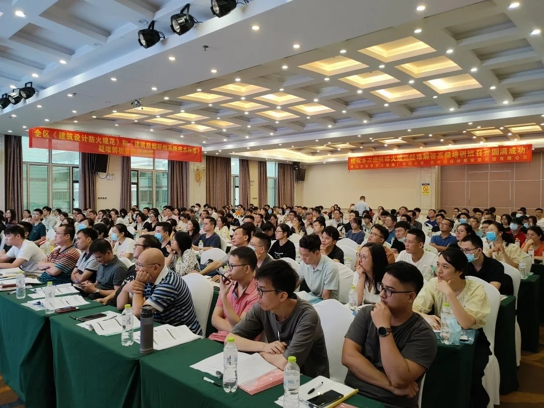 防火玻璃 防火玻璃