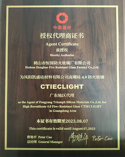 恒保高硼硅防火玻璃，提升單片防火好質量——凱盛高硼硅玻璃廣東代理商