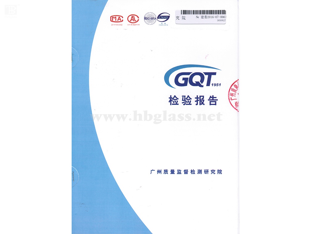 2016 65 節能耐火窗 C0.50