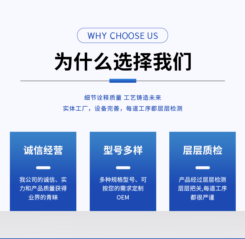 雙軸分散機(jī)(圖5)