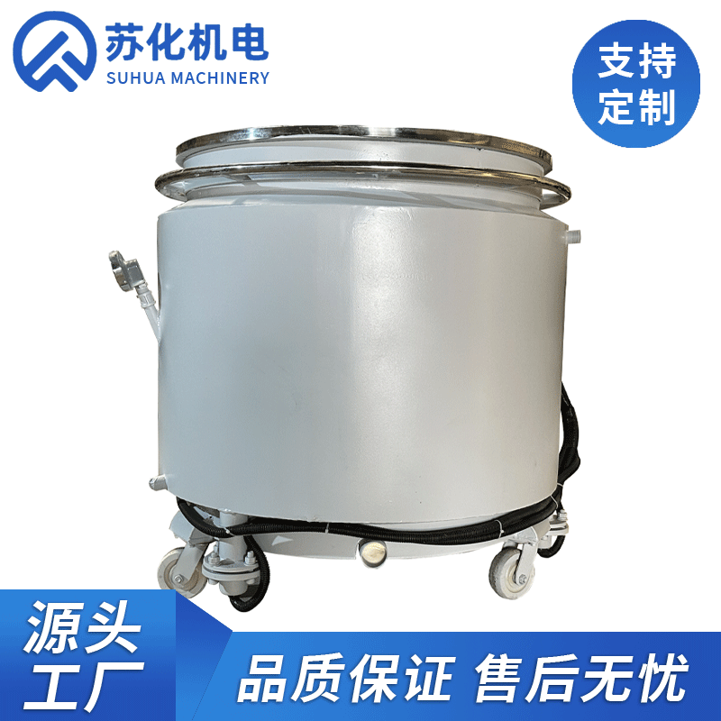 雙層加熱冷卻缸
