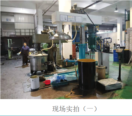 廣州 PVC密封膠 客戶訂購(gòu) 蝶式攪拌機(jī) 使用案例